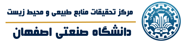 خانه